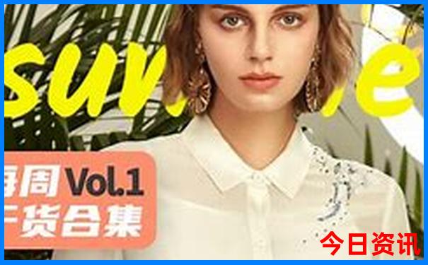 夏天哪里凉快适合带孩子旅游